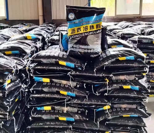 神湾镇沥青冷补料