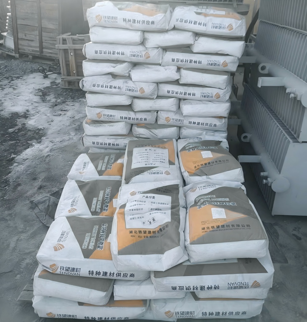 神湾镇M50干硬性无收缩砂浆