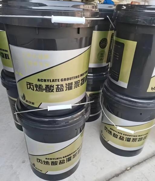 神湾镇丙烯酸盐灌浆料