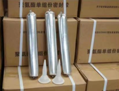 神湾镇聚氨酯密封胶